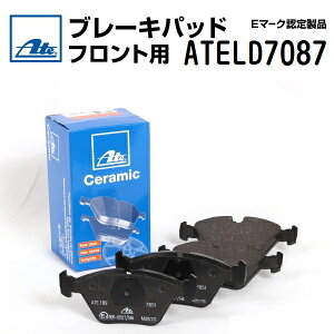 ATE(�A�[�e) �u���[�L�p�b�h �t�����g ATELD7087
