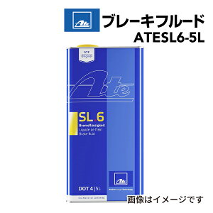 �}���\��P5�{ ATE(�A�[�e) �u���[�L�t���[�hISO�N���X6 DOT4 ��S�x�t���[�h ABS ESP ASR �Ή� �e�� 5 ATESL6-5L