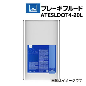 ATE(アーテ) ブレーキフルードスタンダード DOT4 フルード 容量 20 ATESLDOT4-20L