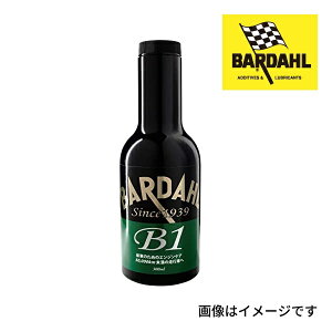 BARDAHL(o[_[) P~J B1 GWR[eBO e 300ml BAR-2023-1