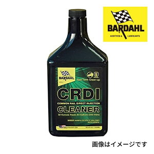 10/4 20`5{P BARDAHL(o[_[) P~J CRDI fB[[ԔRn e Zk473ml BAR-2023-15