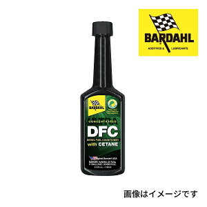 112020`P5{ BARDAHL(o[_[) P~J DFC with Cetane fB[[GW͐ e 148ml BAR-2023-16
