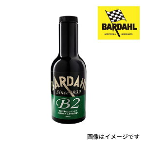 BARDAHL(o[_[) P~J B2 GWR[eBO e 300ml BAR-2023-2