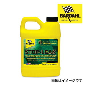 BARDAHL(o[_[) P~J Radiator Stop Leak e 500ml BAR-2023-26