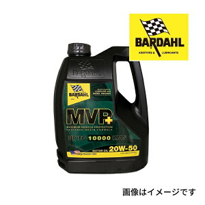BARDAHL(o[_[) IC MVP Plus 20W-50 e 1GAL BAR-2023-32