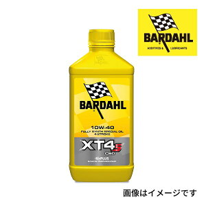 BARDAHL(o[_[) IC XT4S C60 10W-40 4Xgpv~AtVZeBbN e 1L BAR-2023-40