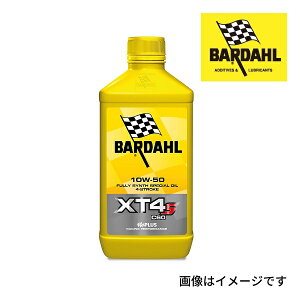 112020`P5{ BARDAHL(o[_[) IC XT4S C60 10W-50 4Xgpv~AtVZeBbN e 1L BAR-2023-41