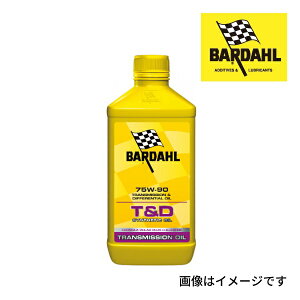 �}���\������P5�{ BARDAHL(�o�[�_�[��) �I�C�� T&D OIL 75W-90 �V���Z�e�B�b�N �e�� 1L BAR-2023-44