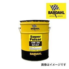 BARDAHL(バーダール) オイル エンジンオイル Super Pulsar 5W-20 SP/CF シンセティック 容量 20L BAR-2023-46