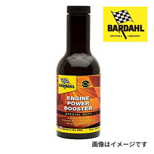 �}���\������P5�{ BARDAHL(�o�[�_�[��) �P�~�J�� Engine Power Booster �e�� 355ml BAR-2023-5