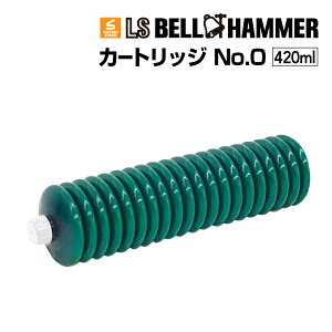 12/4 20`P5{ XYL@H(LSxn}[ LS BELL HAMMER) Ɉ Ղ̏ O[X No0 420ml 10{ LSBH-GRS0-420-10