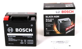 BOSCH AGMサブバッテリー BLA-12-2 ベンツ CLS クラス (W218) 2012年6月～2014年12月 長寿命
