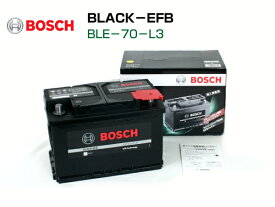 BOSCH EFBバッテリー BLE-70-L3 70A フォルクスワーゲン ゴルフ5 (1K1) 2005年11月〜2008年11月 高性能