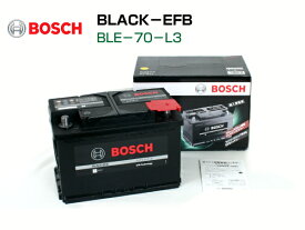 BOSCH EFBバッテリー BLE-70-L3 70A アウディ A3 (8V1) 2013年1月〜2019年2月 高性能