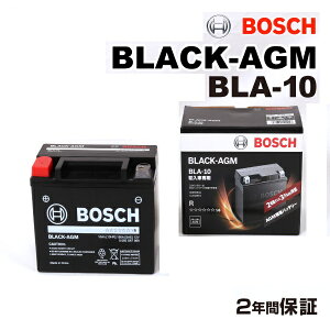 {{ XC90 f(3.2 AWD) ^(CBA-CB6324AW) N(2010N8-2015N7) (Aux 10Ah AGM) BOSCH({bV) Aԗpobe[ BLACK AGM BLA-10