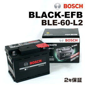 BOSCH(ボッシュ) 輸入車用バッテリー BLACK EFB BLE-60-L2