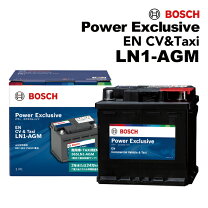 楽天市場】バッテリー 12v 45ahの通販