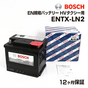 g^ mAR8 nCubh ^(DAA-ZWR80G) N(2014N2-) (LN2 51Ah) BOSCH({bV) Yԗpobe[ ENKiobe[ nCubh^NV[p 62A ENTX-LN2