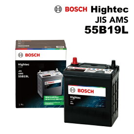 ダイハツ アトレーワゴンS3 型式(ABA-S331G) 搭載(26B17L) BOSCH(ボッシュ) ハイテックバッテリー JIS規格 基本スペック AMS HT-55B19L 55B19L 旧品番(HTP-60B19L)