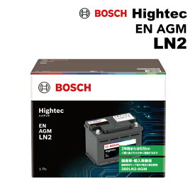 ニッサン ノートE12 型式(DAA-SNE12) 搭載(LN2) BOSCH(ボッシュ) ハイテックバッテリー EN規格 AGM 60Ah HT-LN2-AGM LN2 AGM 旧品番(BLA-60-L2)
