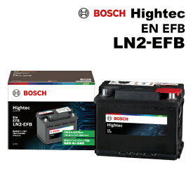 ニッサン ノートE12 型式(DAA-HE12) 搭載(LN2) BOSCH(ボッシュ) ハイテックバッテリー EN規格 EFB 60Ah HT-LN2-EFB LN2 EFB 旧品番(BLE-60-L2)