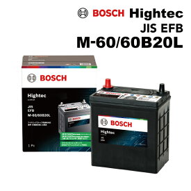 ダイハツ ミラe:SA35/A36 型式(DBA-LA350S) 搭載(M-42) BOSCH(ボッシュ) ハイテックバッテリー JIS規格 EFB アイドリングストップ車充電制御車 HT-M-60/60B20L M60 60B20L 旧品番(HTP-M-42/60B20L)
