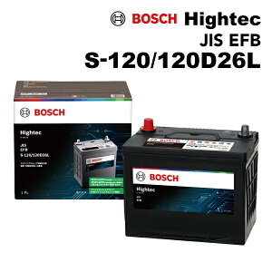 11/1限定5倍P S120 120D26L BOSCH(ボッシュ) ハイテックバッテリー JIS規格 EFB アイドリングストップ車充電制御車 HT-S-120/120D26L 互換(55D26L 60D26L 65D26L 70D26L 75D26L 80D26L 85D26L 90D26L 95D26L 100D26L 105D26L 110D26L 11
