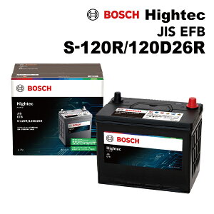 SS����P5�{ �j�b�T�� �G���O�����hE51 �^��(CBA-MNE51) ����(80D23R) BOSCH(�{�b�V��) �n�C�e�b�N�o�b�e���[ JIS�K�i EFB �A�C�h�����O�X�g�b�v�ԏ[�d����� HT-S-120R/120D26R S120R 120D26R ���i��(HTP-S-95R/130D26R)