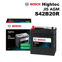 楽天市場】hthv－s40b20rの通販