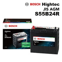 楽天市場】プリウス 30 補機バッテリー s46bの通販