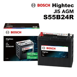 �g���^ �v���E�X�A���t�@W4 �^��(6AA-ZVW41W) ����(S46B24R) BOSCH(�{�b�V��) �n�C�e�b�N�o�b�e���[ JIS�K�i �n�C�u���b�h�ԗp HT-S55B24R S55B24R ���i��(HTHV-S50B24R)