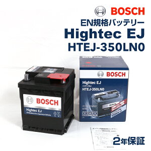g^ ANA f(1.5i) ^(DAA-NHP10H) N(2017N7-2020N8) (LN0) BOSCH({bV) Yԗpobe[ ENKiobe[ 44A HTEJ-350LN0