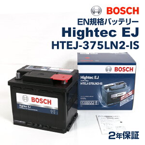 NTX NX f(NX 300h 4WD) ^(DAA-AYZ15) N(2014N7-) (LN2) BOSCH({bV) Yԗpobe[ ENKiobe[ 60A HTEJ-375LN2-IS
