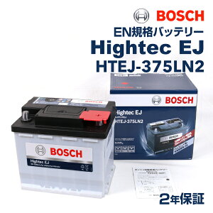 NTX NX f(NX 300h) ^(DAA-AYZ10) N(2014N7-) (LN2) BOSCH({bV) Yԗpobe[ ENKiobe[ 62A HTEJ-375LN2