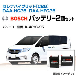 BOSCH({bV) Yԗpobe[ nCebNv~Aobe[ Zi nCubh[C26] DAA-HC26 DAA-HFC26  obe[Zbg HTP-K-42/60B19L HTP-S-95/130D26L htp-k-42-htp-s-95-c26