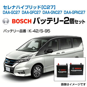 BOSCH({bV) Yԗpobe[ nCebNv~Aobe[ Zi nCubh[C27] DAA-GC27 DAA-GFC27 DAA-GNC27 DAA-GFNC27  obe[Zbg HTP-K-42/60B19L HTP-S-95/130D26L htp-k-42-htp-s-95-c27