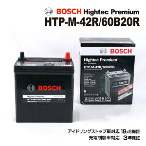 }c_ tAJX^X^C f(0.7i 4WD) ^(DBA-MJ34S) N(2012N10-2017N2) (M-42R) BOSCH({bV) Yԗpobe[ nCebNv~Aobe[ HTP-M-42R/60B20R