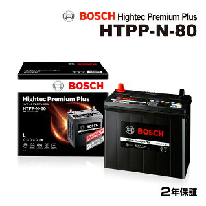 z_ F[RV f(1.5i 4WD)^(6BA-RV4)N(2021N4-)(N-65) BOSCH({bV) Yԗpobe[ nCebNv~AvXobe[ 55A HTPP-N-80