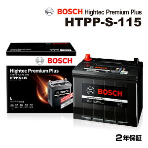 g^ HNV[R8 f(2.0i)^(DBA-ZRR80W 3BA-ZRR80W)N(2014N1-2021N12)(S-85) BOSCH({bV) Yԗpobe[ nCebNv~AvXobe[ 75A HTPP-S-115