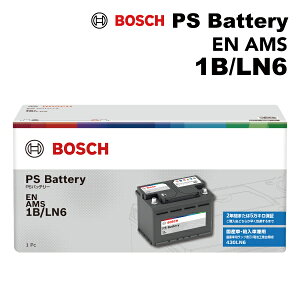 �}���\��P5�{ �A�E�f�B S48K2 B8 ���f��(3.0 TFSI �N���g��) �^��(ABA-8KCREF) ����(LN6) BOSCH(�{�b�V��) PS�o�b�e���[ EN�K�i ��{�X�y�b�N AMS 110Ah PS-1B/LN6 LN6 1B