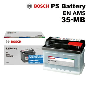 �}���\��P5�{ �����Z�f�X�x���c SL�N���X230 ���f��(500) �^��(GH-230475) ����(35Ah) BOSCH(�{�b�V��) PS�o�b�e���[ EN�K�i ��{�X�y�b�N AMS 35Ah PS-35-MB 35 MB ���i��(PSIN-35-MB)