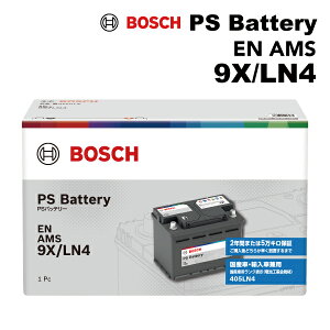 �y8��4��20���G���g���[�ōő�P10�{�z LN4 9X BOSCH(�{�b�V��) PS�o�b�e���[ EN�K�i ��{�X�y�b�N AMS 90Ah PS-9X/LN4