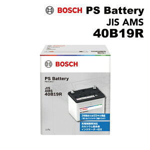 �z���_ �U�b�cJD �^��(LA-JD1) ����(28B17R) BOSCH(�{�b�V��) PS�o�b�e���[ JIS�K�i ��{�X�y�b�N AMS PSA-40B19R 40B19R ���i��(PSR-40B19R)