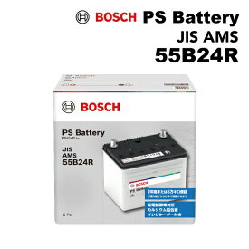 ホンダ オデッセイハイブリッドRC 型式(6AA-RC4) 搭載(46B24R) BOSCH(ボッシュ) PSバッテリー JIS規格 基本スペック AMS PSA-55B24R 55B24R 旧品番(PSR-55B24R)