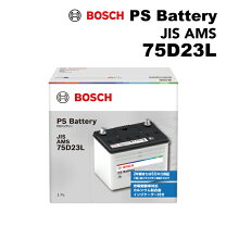 楽天市場】ヴェルファイア 75d23lの通販