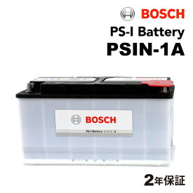 BOSCH(ボッシュ) 輸入車用バッテリー 基本スペックバッテリー PSIN-1A 互換(60044 60038 59523 59219 59050 58827)