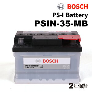 ZfXxc SLNX230 f(55 AMG)^(DBA-230472)N(2006N1-2008N3)(35Ah) BOSCH({bV) Aԗpobe[ {XybNobe[ 35A PSIN-35-MB