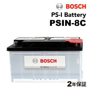 ZfXxc CNX204 f(Xe[VS 63 AMG)^(ABA-204507)N(2012N11-2014N12)(LN4 84Ah) BOSCH({bV) Aԗpobe[ {XybNobe[ 84A PSIN-8C