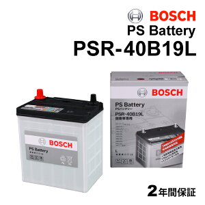 z_ NBOX f(0.7i)^(DBA-JF1)N(2011N12-2017N8)(34B17L) BOSCH({bV) Yԗpobe[ {XybNobe[ PSR-40B19L