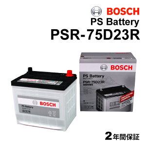 g^ NEGXe[gS17 f(2.5i 4WD)^(GH-JZS173W TA-JZS173W)N(1999N12-2007N6)(65D23R) BOSCH({bV) Yԗpobe[ {XybNobe[ PSR-75D23R